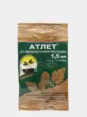 Регулятор роста растений "Атлет" 1,5 мл