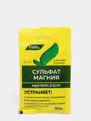 Сульфат магния, 20 г