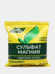 Сульфат магния, 500 г