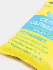 Селитра кальциевая, 1 кг