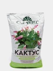 Питательный грунт "Кактус", 2,5 л для комнатных цветов
