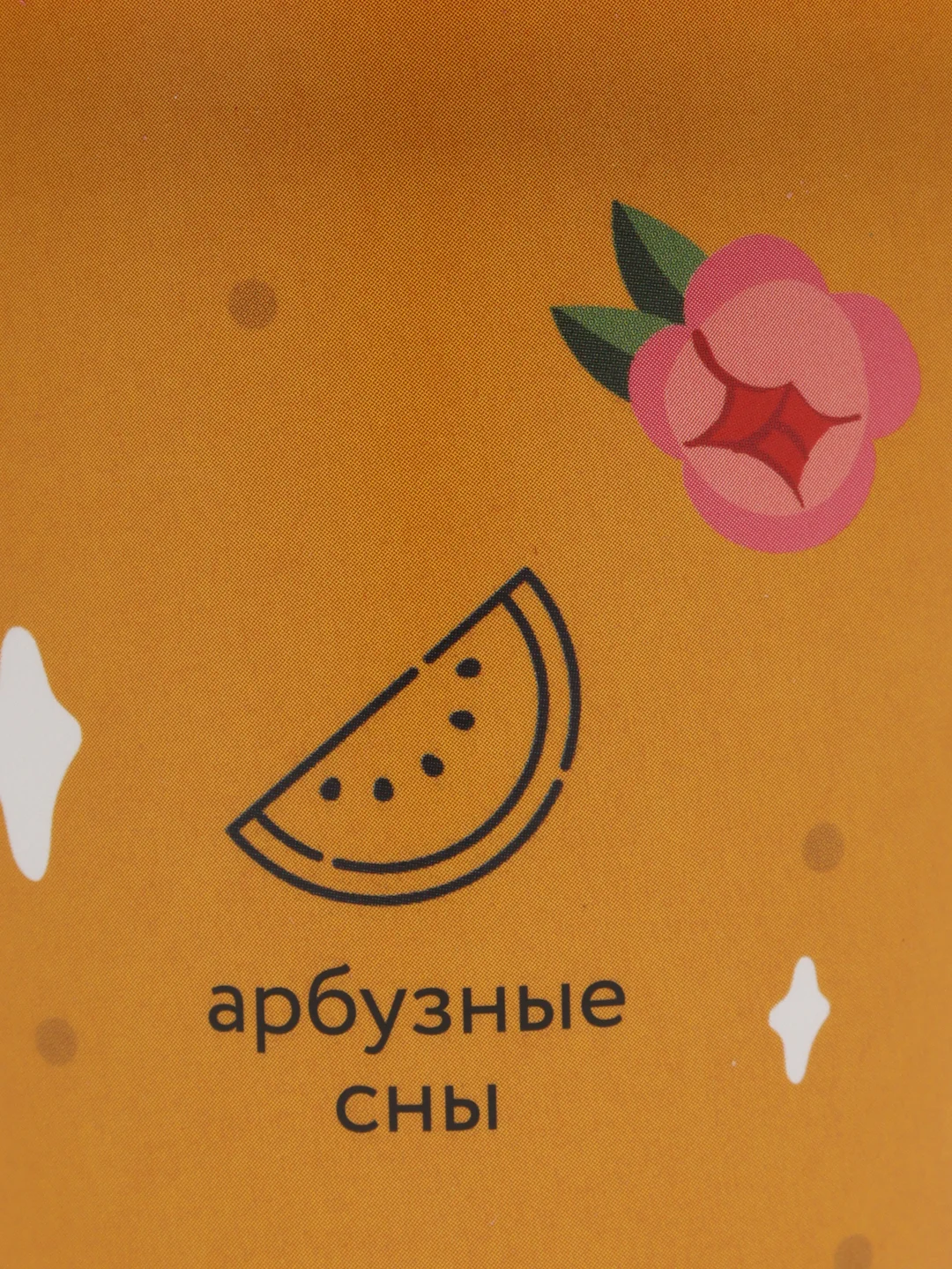 Соль для ванны в стакане Oh, ok, аромат арбуз, 550 г