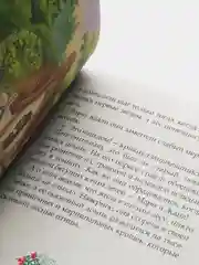 Книга в твёрдом переплёте "Сказки со всего света", 128 страниц