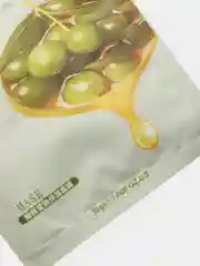 Тканевая маска для лица с натуральными компонентами