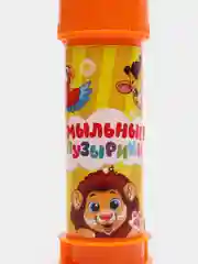 Мыльные пузыри "Весёлый Зоопарк", 45 мл