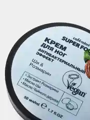 Крем для ног эко с натуральными экстрактами