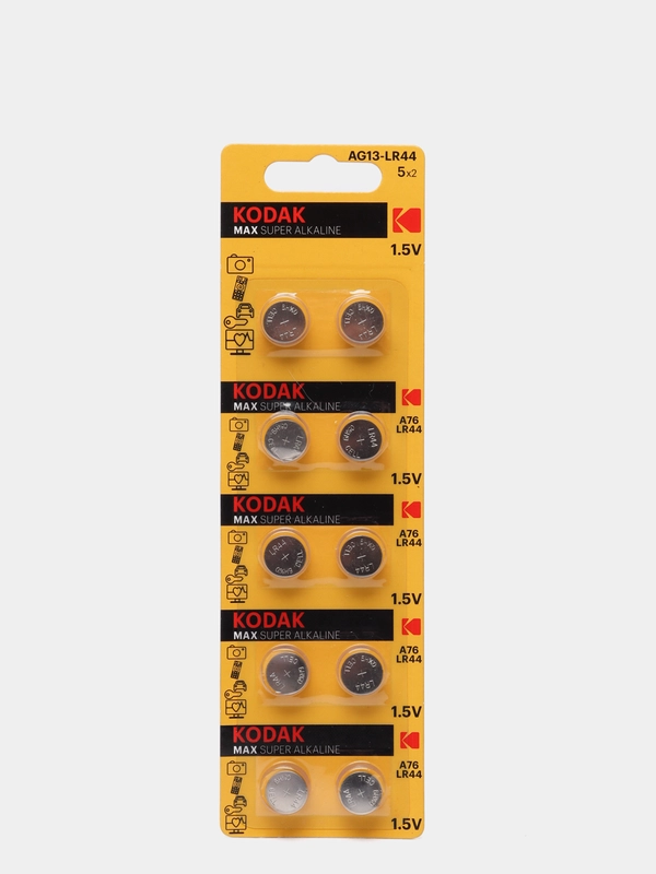 Батарейки часовые алкалиновые KODAK AG13-LR44 (A76, 357, LR1154), дисковые, 10 штук