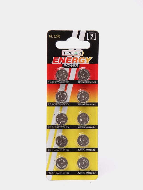 Батарейки алкалиновые Трофи Energy Power G13 (357) LR1154, LR44 BL10, дисковые, 10 штук