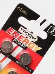 Батарейки алкалиновые Трофи Energy Power G13 (357) LR1154, LR44 BL10, дисковые, 10 штук