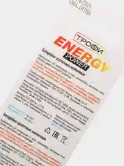Батарейки алкалиновые Трофи Energy Power G13 (357) LR1154, LR44 BL10, дисковые, 10 штук