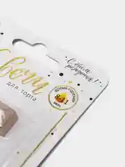 Лимонный свеча для торта цифра Бриллиант Золото,  7,5 см