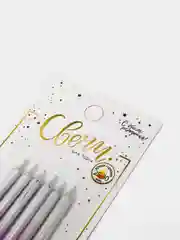 Серебряный свечи для торта "Градиент", металлизированные, с держателями, 12 см, 6 штук