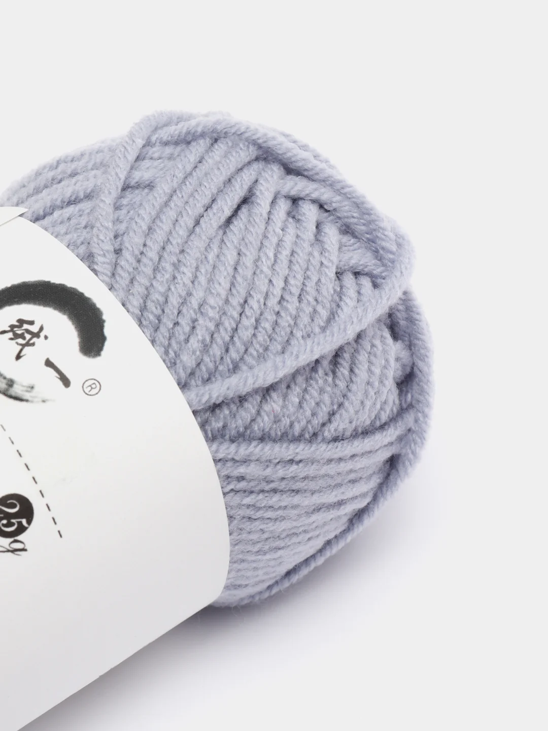 Серый пряжа детская хлопковая "Milk cotton", 25 г