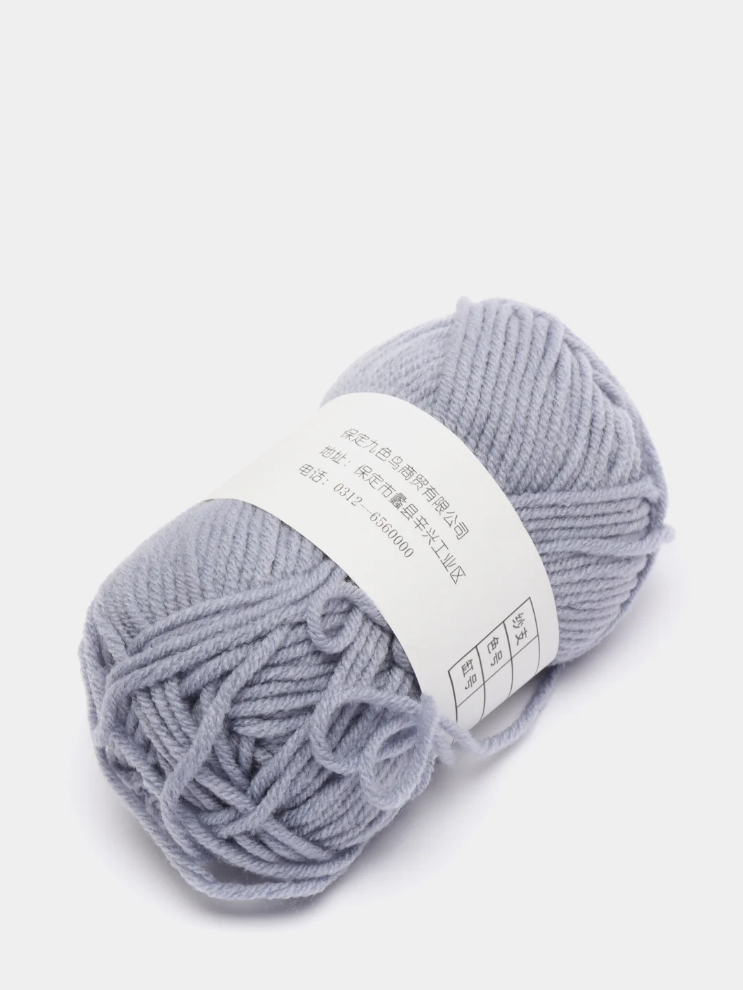 Серый пряжа детская хлопковая "Milk cotton", 25 г