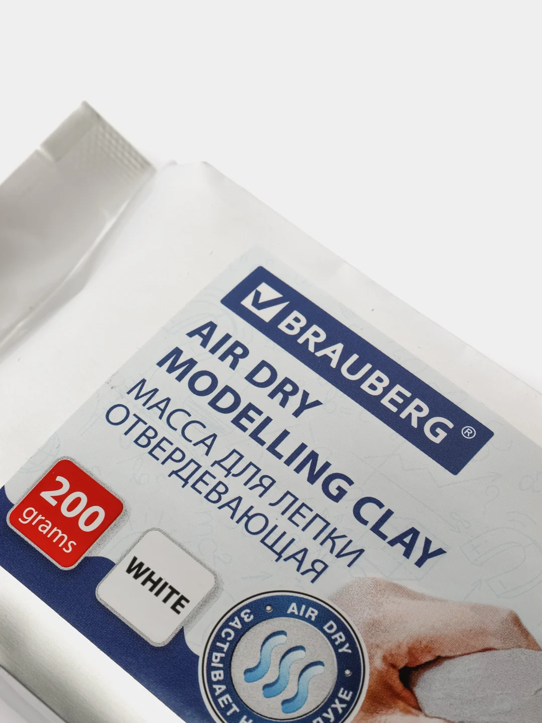 Паста (масса) для моделирования и лепки BRAUBERG, отвердевающая, 200 г, белая, 224441