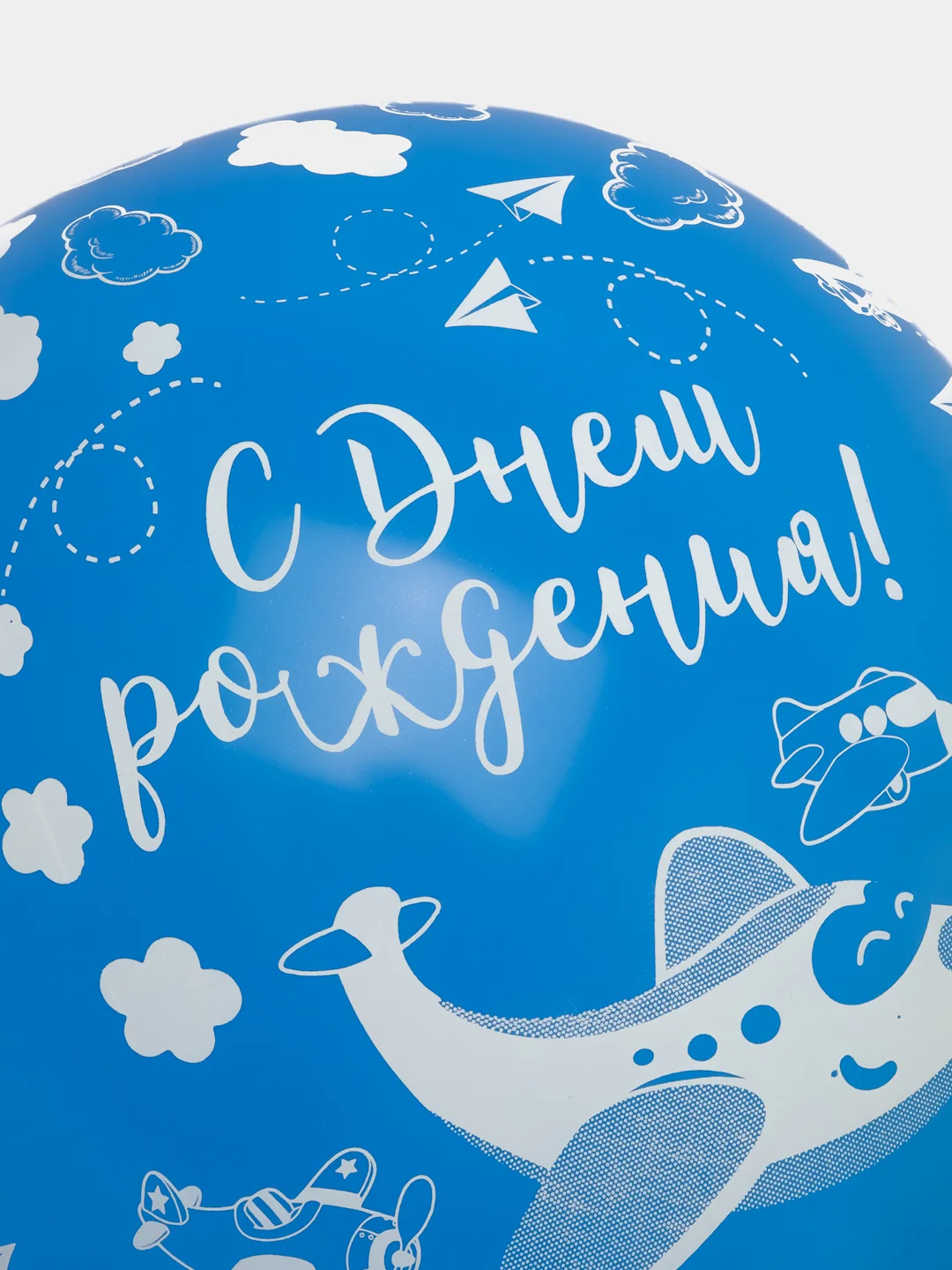 Желтый воздушные Шарики для девочки/мальчика Для дочки Для сыночка 10 штук