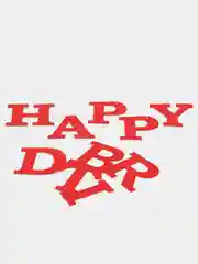 Красный гирлянда декор Happy Birthday