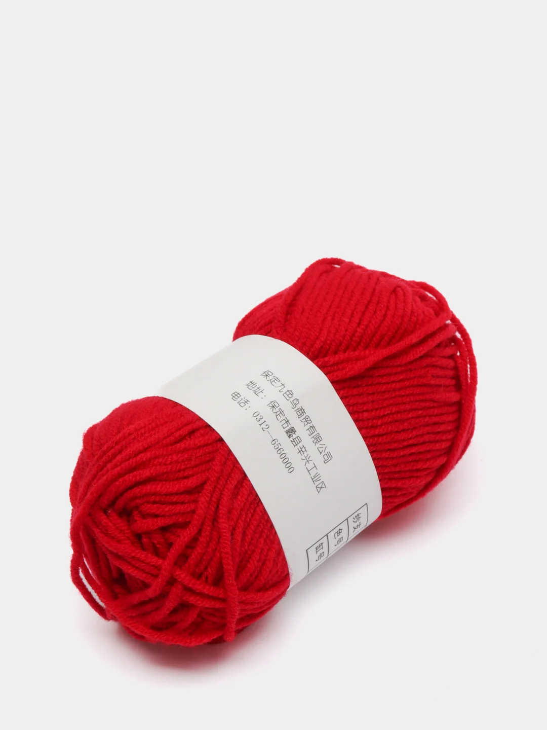 Красный пряжа детская хлопковая "Milk cotton", 25 г