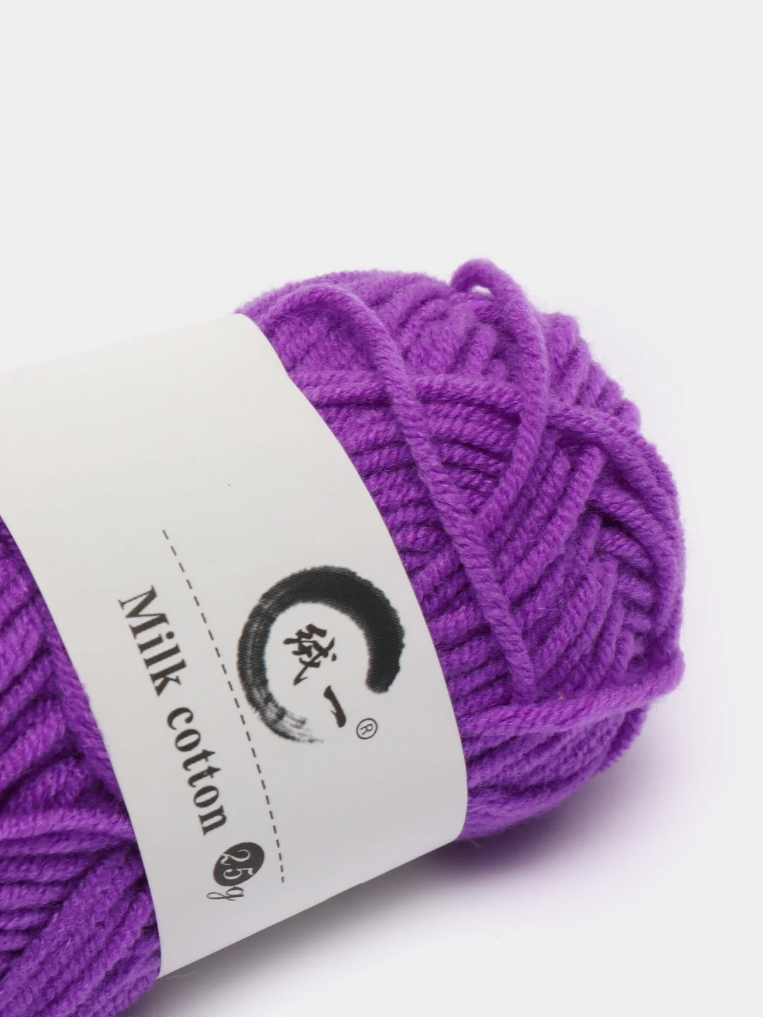 Фиолетовый пряжа детская хлопковая "Milk cotton", 25 г