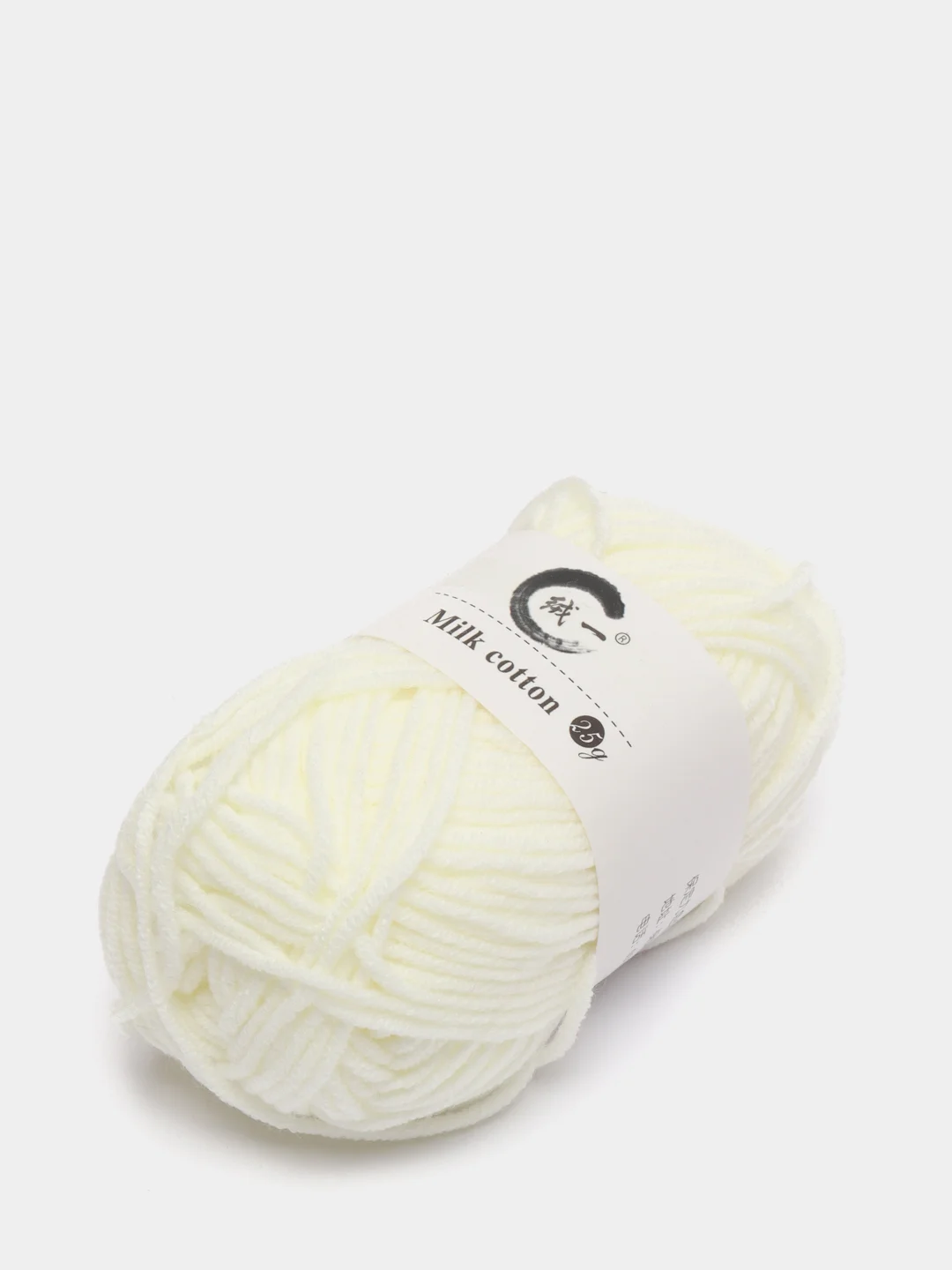 Белый пряжа детская хлопковая "Milk cotton", 25 г