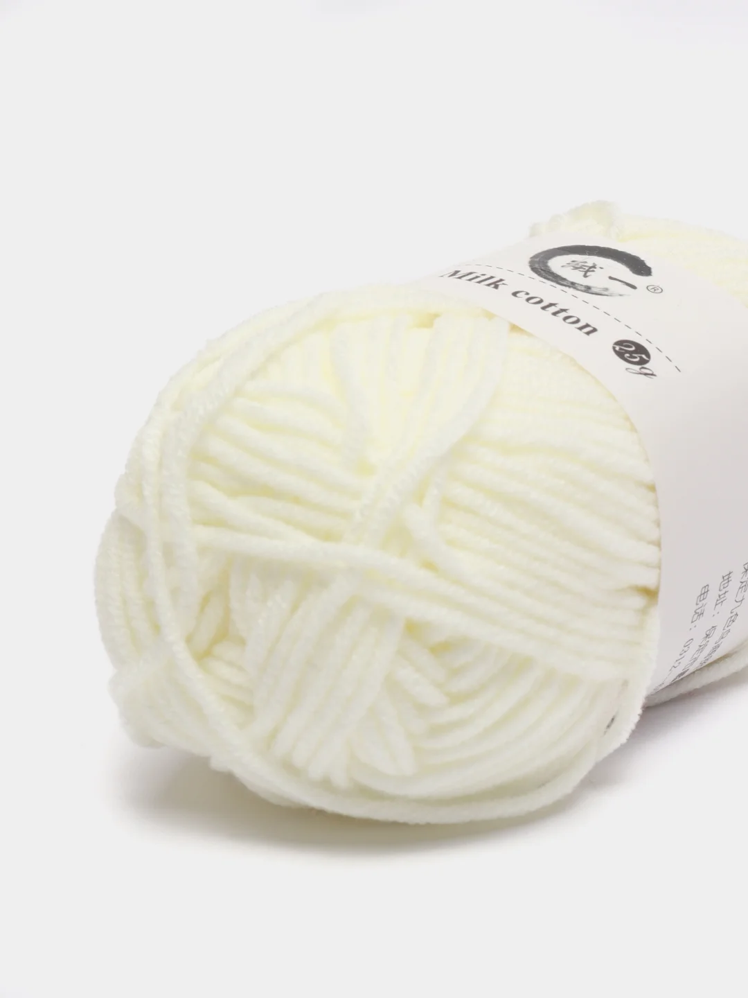 Белый пряжа детская хлопковая "Milk cotton", 25 г
