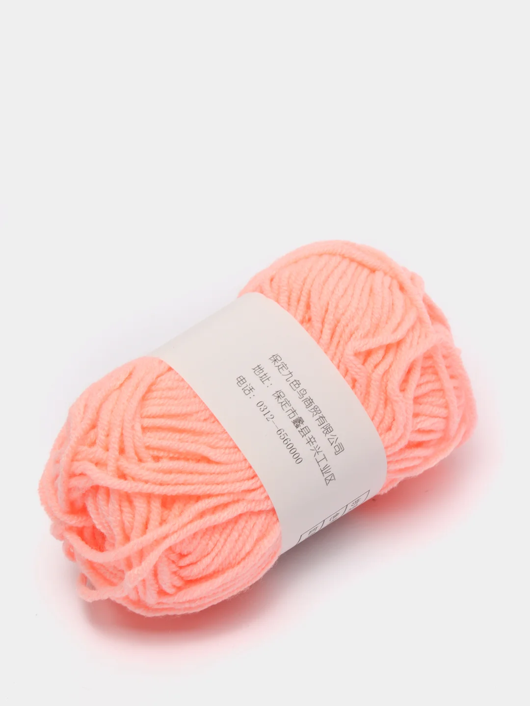 Коралловый пряжа детская хлопковая "Milk cotton", 25 г