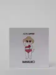 Зеленый мини открытки, 18 видов