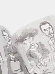 Книга "Корпорация звёзд. Как стать звездой и остаться человеком" Лина Арифулина