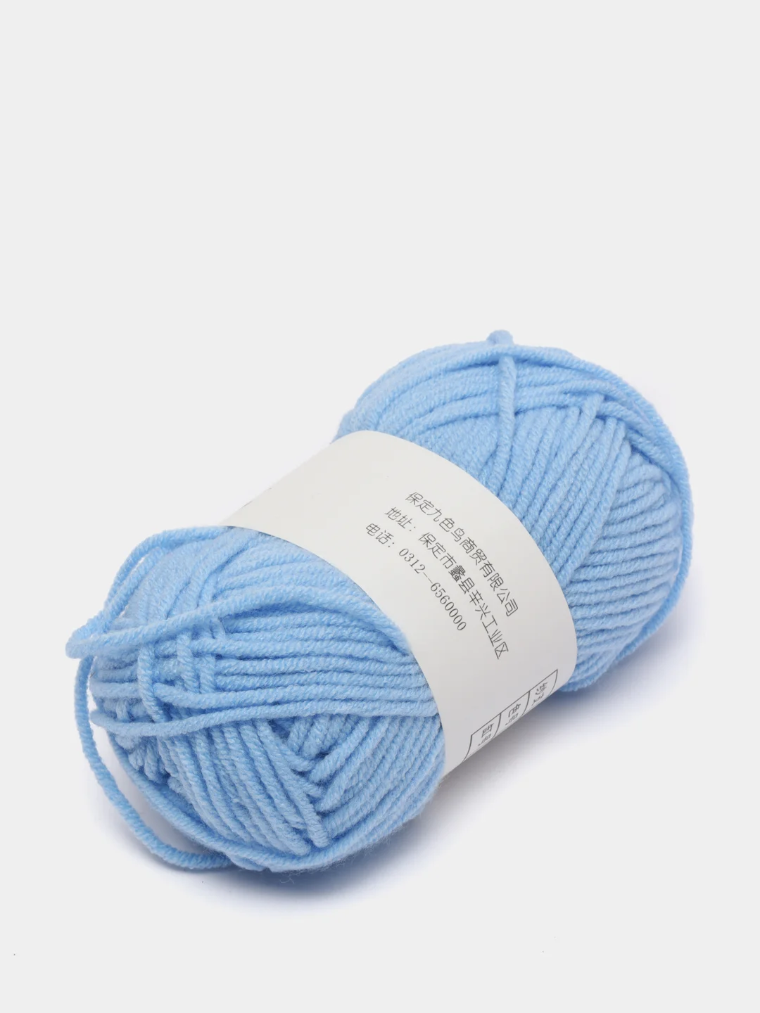 Светло-синий пряжа детская хлопковая "Milk cotton", 25 г