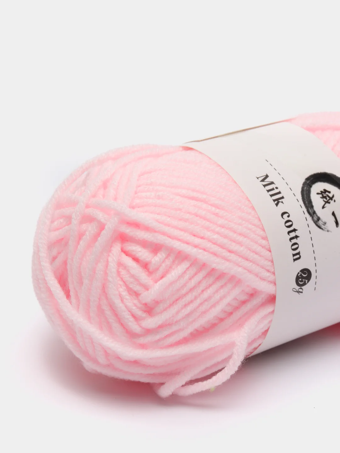 Розовый пряжа детская хлопковая "Milk cotton", 25 г