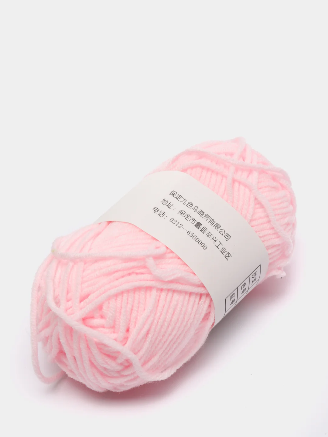 Розовый пряжа детская хлопковая "Milk cotton", 25 г