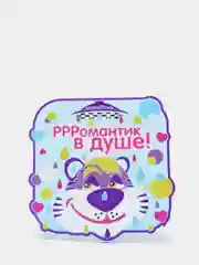 Подставка по стакан "РРРомантик в душе!"