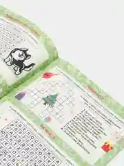 Кроссворды для девочек "Корги и его друзья", Проф-Пресс