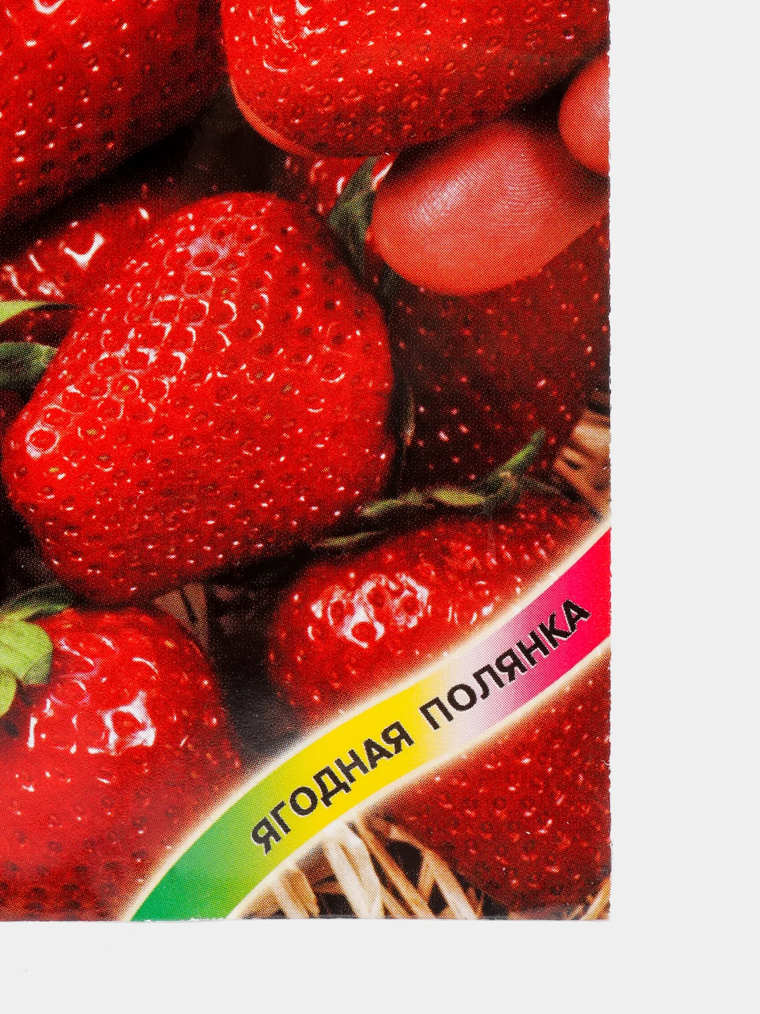 Земляника крупноплодная Клубника Красная Варежка, семена