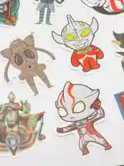 Стикеры Ultraman (сериал Ультрамен), 50шт
