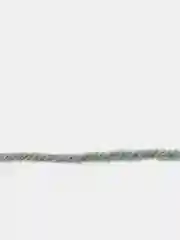 Серебряный пряжа Alize Lanagold, 240 м
