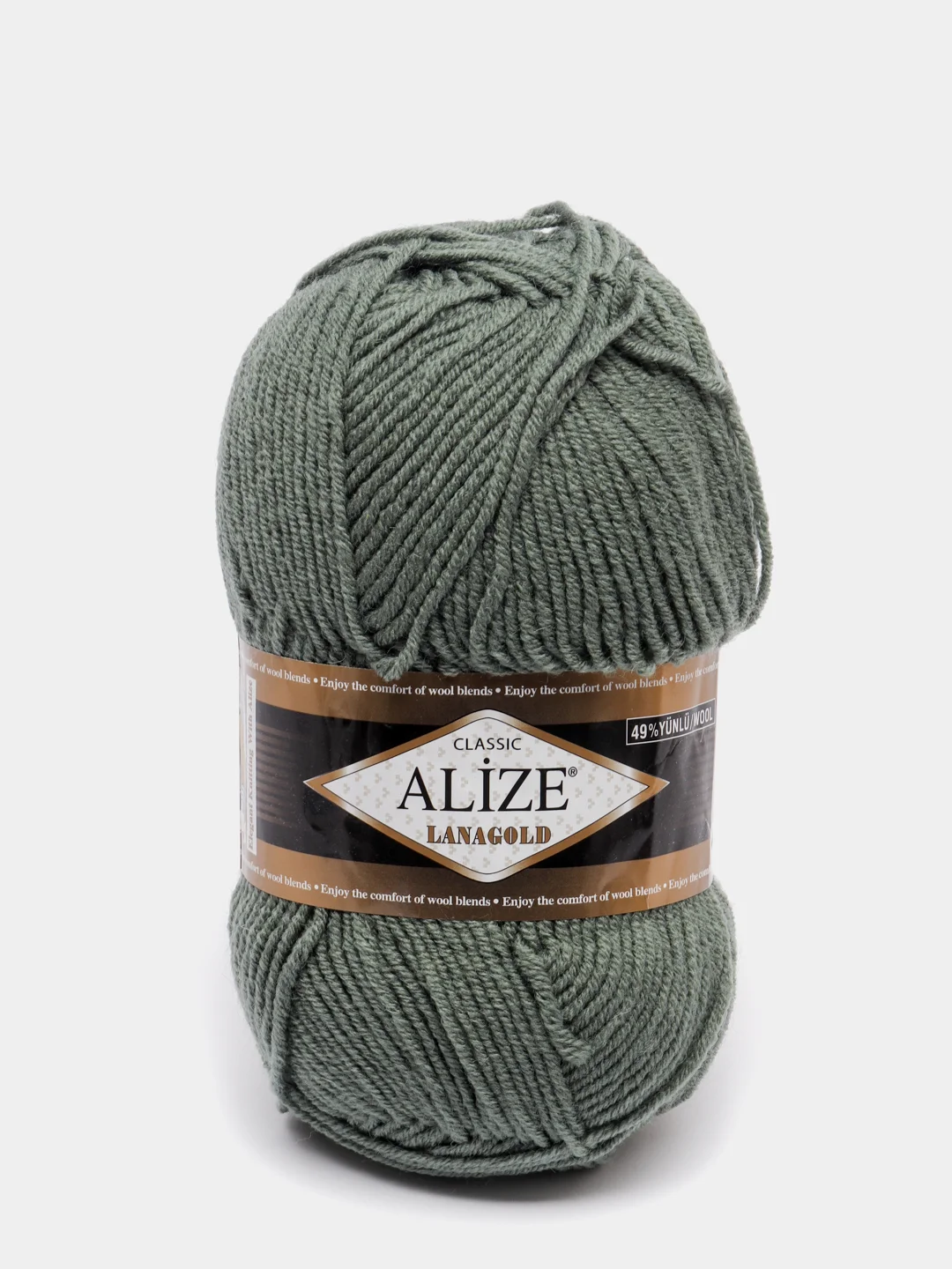 Серебряный пряжа Alize Lanagold, 240 м