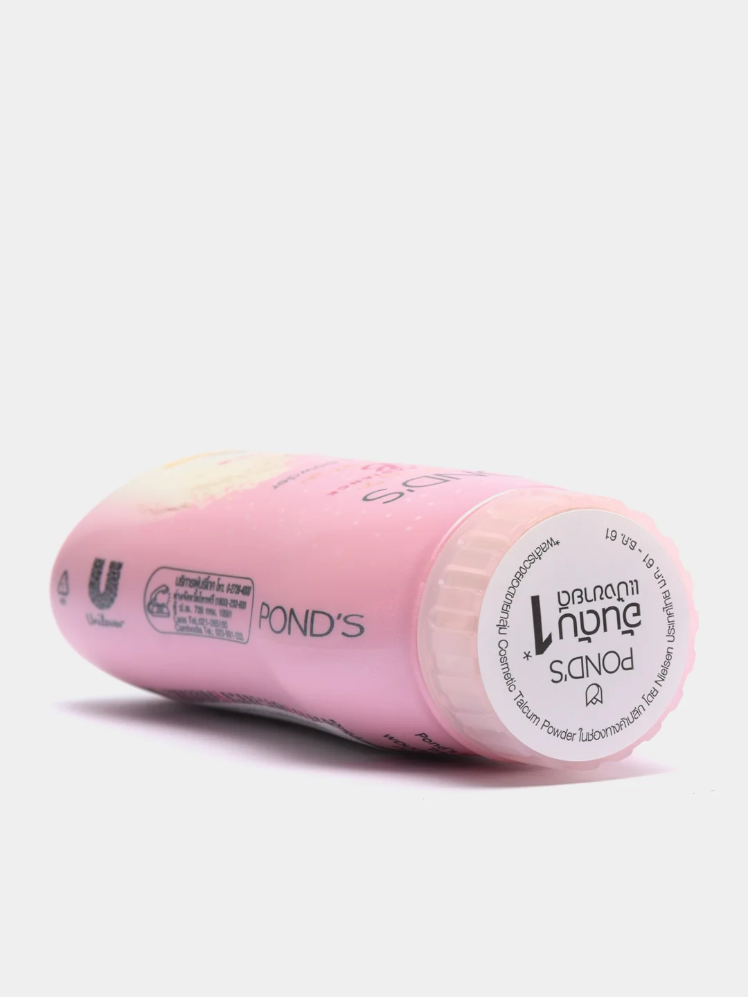 Тайская BB пудра от жирного блеска и для матирования кожи PONDS, 50 гр / Тайская Косметика