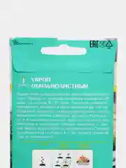 Укроп Обильнолистный 3г / Евро - семена