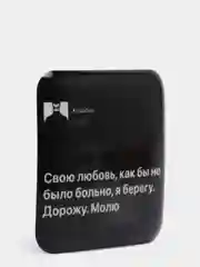 Вишнёвый 3d наклейки-стикеры на телефон "Мияги(MiyaGi) и Эндшпиль/Hajime(Хаджиме)/Сриптонит