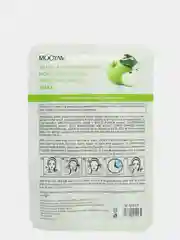 Увлажняющие тканевые маски Mooyam