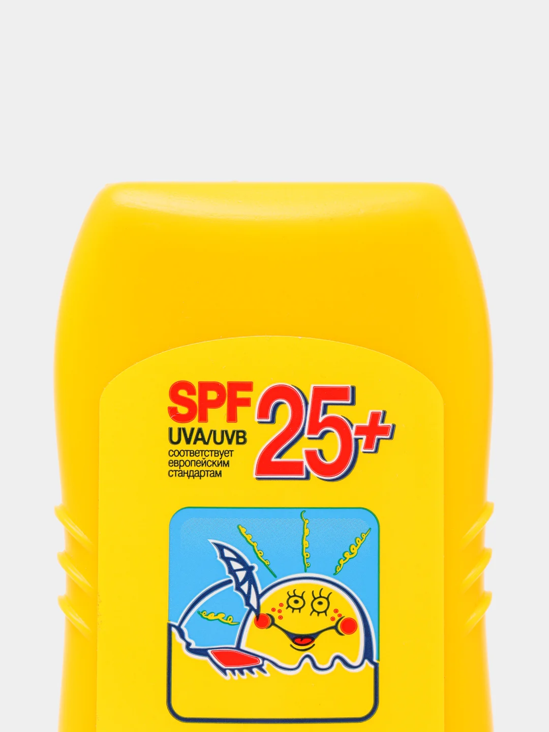 Флоресан Молочко защитное для загара для детей SPF 25+ 125 мл