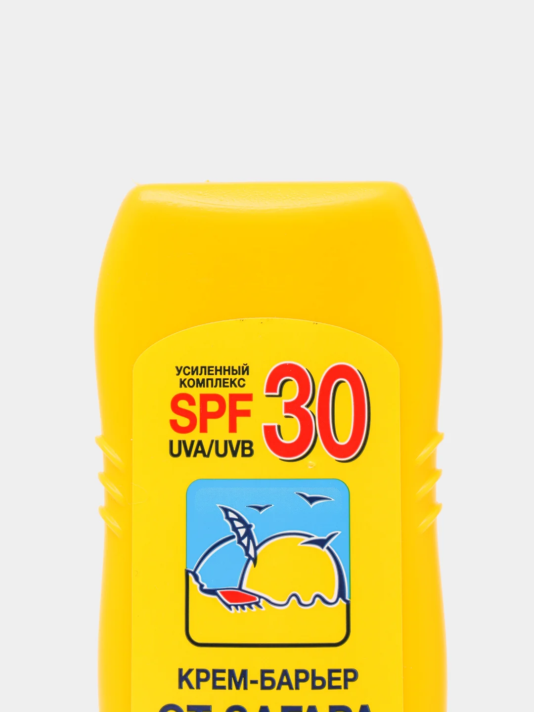 Флоресан Крем-барьер от загара, веснушек и пигментации SPF 30 водостойкий 125 мл