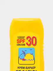 Флоресан Крем-барьер от загара, веснушек и пигментации SPF 30 водостойкий 125 мл