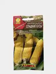 Семена "Кукуруза Сладкие бусы"