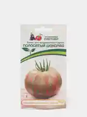 Семена партнер "Томат Полосатый шоколад"
