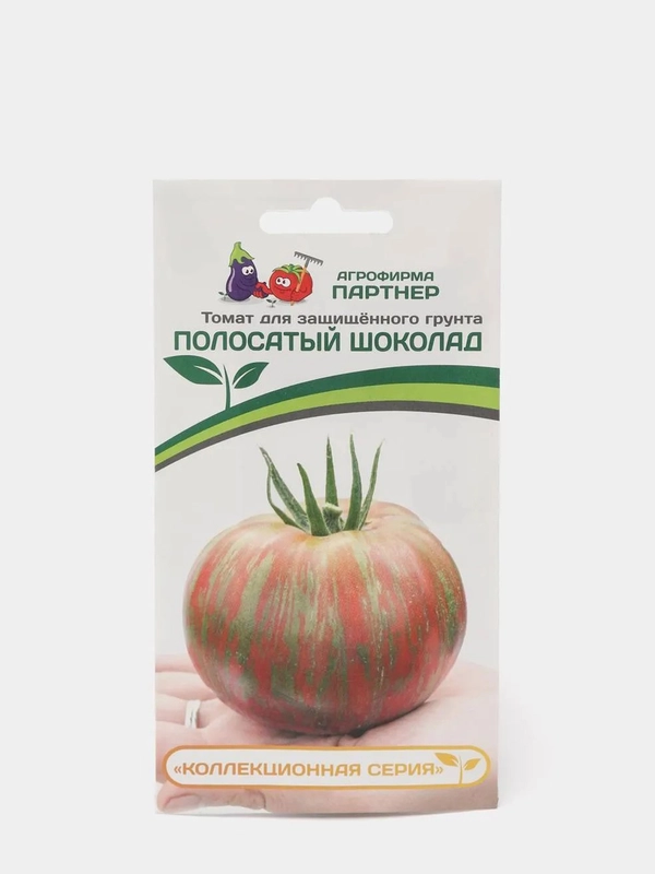 Семена партнер "Томат Полосатый шоколад"