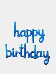 Синий гирлянда шар "С днем рождения" надпись Happy Birthday party