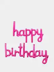 Фуксия гирлянда шар "С днем рождения" надпись Happy Birthday party
