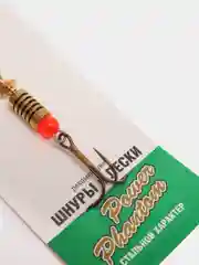 Черный блесна ВРАЩАЮЩАЯСЯ MEPPS BLACK FURY